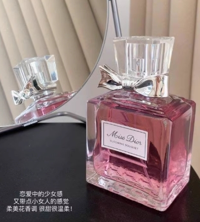 Dior花漾甜心香水100ml