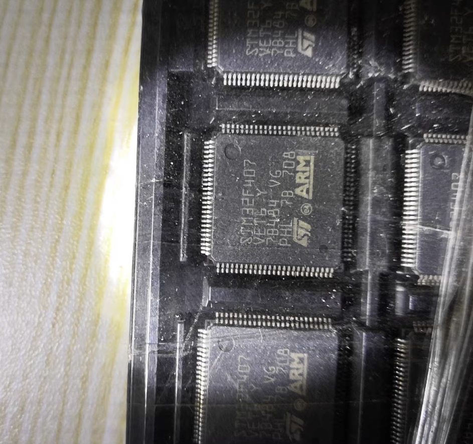 STM32F407VET6 全新原装。19个，脚有点变形发黄 货如拍摄图片一样